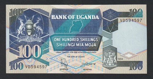 100 shillings ouganda 1994 - 100, ouganda,